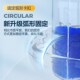 金利佳圆形鱼缸过滤器增氧三合一小型过滤盒陶瓷缸安静滴流盒瀑布