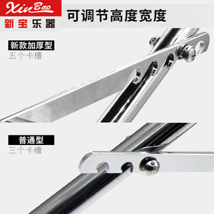 新宝乐器大鼓架大军鼓架子大队鼓架子折叠落地支架高低可调