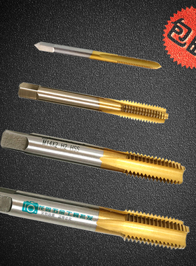 镀钛直槽白色模具钢机用手用通孔盲孔丝锥M2/2.5/3/3.5/4/5/6-M30