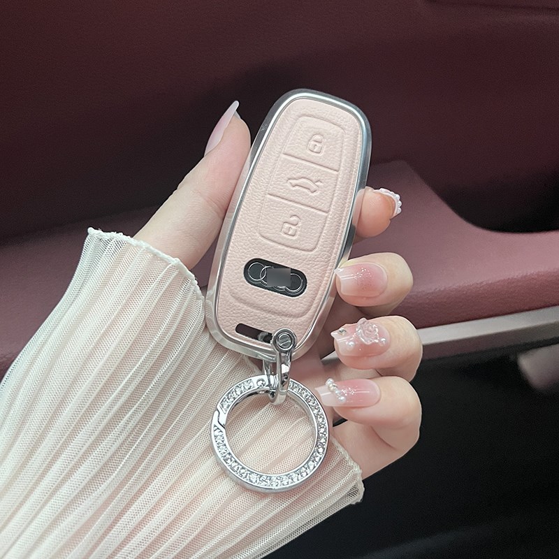 适用奥迪a3l/a6l/a7/a8钥匙套2023新款汽车锁匙链高端简约保护壳