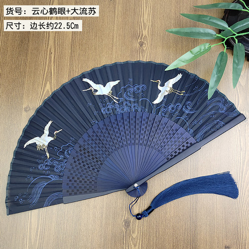 中国风扇子折扇孔雀翎羽毛造型扇子古典古风女式折叠随身真丝竹扇