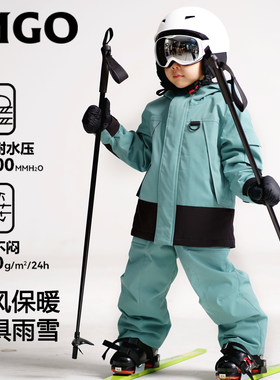 草绿色男女童透气防水滑雪服套装 儿童加绒三合一冲锋棉衣 滑雪裤