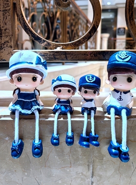 客厅家居墙面装饰小摆件卡通吊脚娃娃一家四口创意装饰摆件礼品