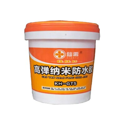 屋顶专用涂料防水胶堵漏丙稀酸室外窗台补漏高分子高弹纳米胶