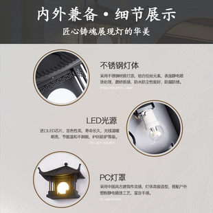中式户外壁灯防水外墙灯庭院灯别墅大门灯门前灯古典院墙装饰壁灯
