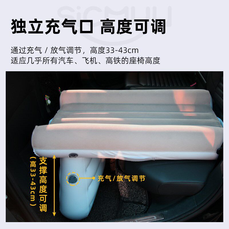 汽车载婴儿睡床充气垫宝宝车上后排后座外出长途高铁睡觉神器儿童