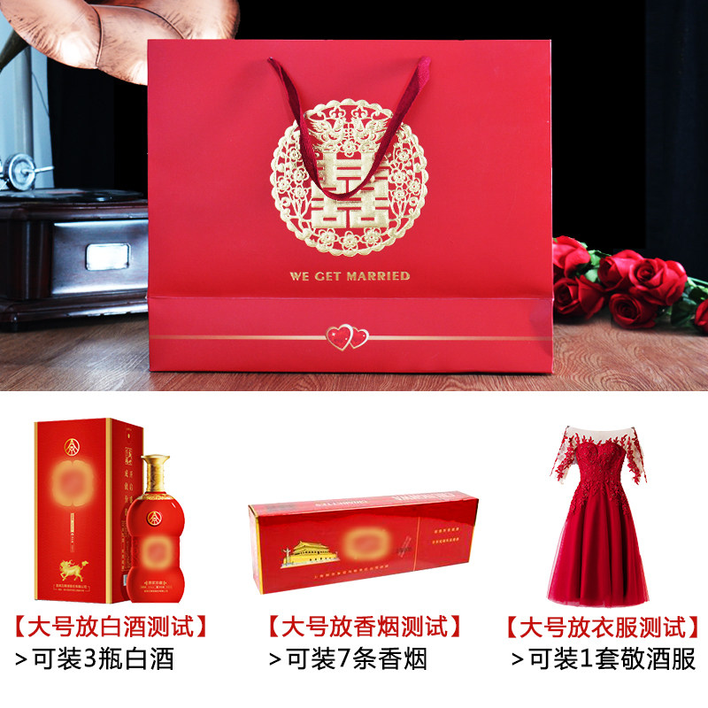 结婚手提袋大号中国风创意礼品袋婚庆用品婚礼红色回礼袋喜糖袋子
