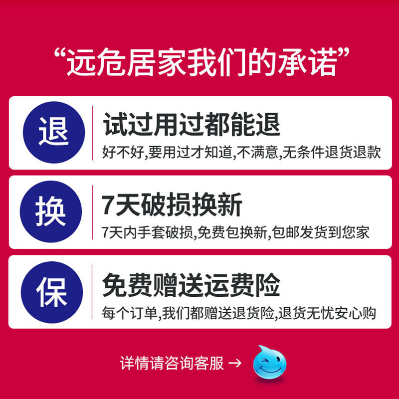 工业级耐高温500度加厚防烫手套居家适用