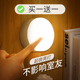 小夜灯触摸感应小灯卧室睡眠充电可移动不插电 床头拍拍宿舍吸附