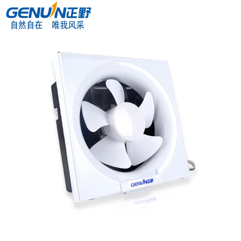 正野百叶换气扇6/8/10/12寸卫生间静音挂壁排风扇厨房墙式抽风机
