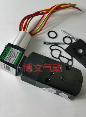 防爆电磁阀EFG551A001MS/EFG551A002MS/EFG551A017MS/A018MS