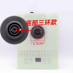 养生壶配件大全养生壶底座煮水壶壶底花茶上座