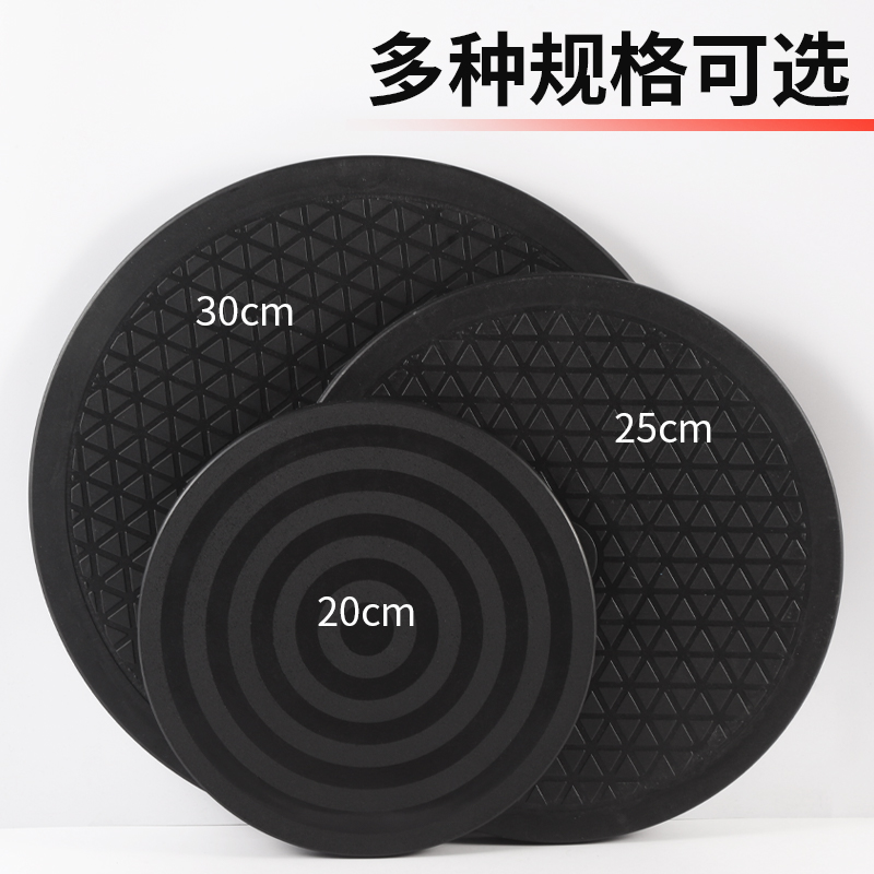 25cm打包转盘台旋转盘展示台餐桌底盘快速打包机盆景制作封箱神器