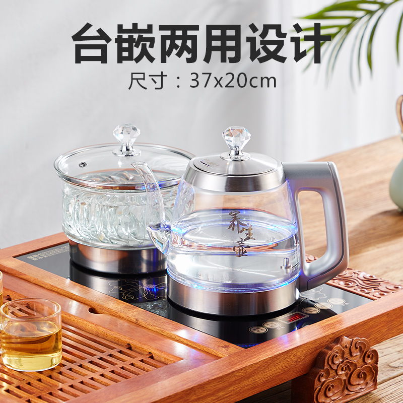 全自动底部上水电热水壶抽水式烧水一体蒸煮茶器泡茶专用茶具套装
