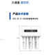 厨房家用无桶反渗透纯水机RO400G厨房家用净水器带TDS智能提醒