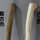 服装 架侧挂橱窗复古麻绳木棍吊架吊挂吊环 店树枝展示架上墙服装