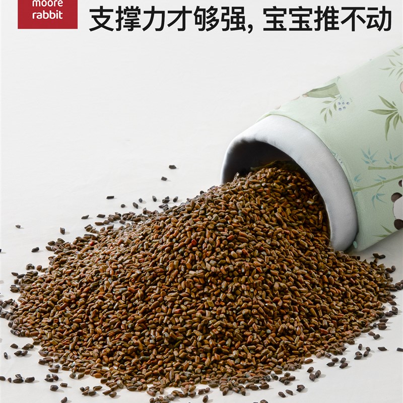 决明子糖果枕婴儿侧睡新生宝宝睡觉防摔神器5斤哄睡抱枕安抚枕头