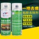 汽车粘胶专用去除剂车用标签胶年检贴清洗剂不伤漆面溶解去除黏胶