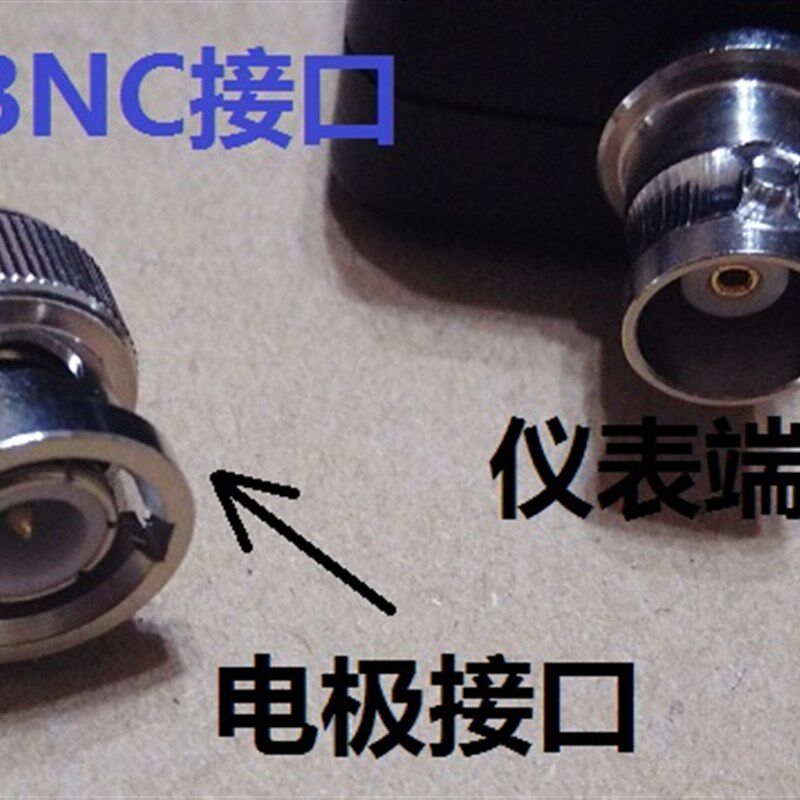 pH电极传感器pH探头酸碱鱼缸水族海缸欧德尼长寿命高精度固定支架