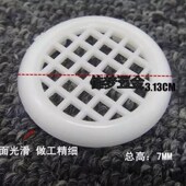 塑料透气孔 散热网灯箱散热孔五金配件.活动价了0.15一个 透气盖