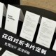 对折花店卡片定制logo花艺名片吊牌店名装 饰贺卡折叠鲜花束养护卡