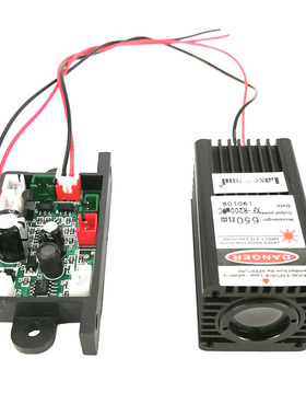 660nm 650nm 200mW红光粗光斑激光器 红色粗光束激光炮模组