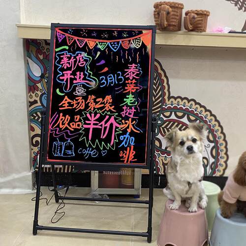 秀艾迪 抗摔led电子发光板荧光板广告板 手写字板展示牌店铺用户