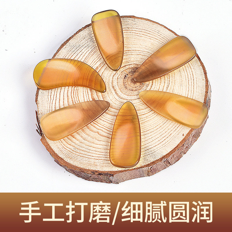 专业演奏级古筝指甲 天然牛角义甲赠防尘盒剪刀胶布 初学者适用甲图片