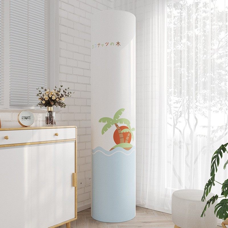 简约空调防尘罩马赛克拼接方格空调罩圆柱型全包弹力布圆柜机罩子