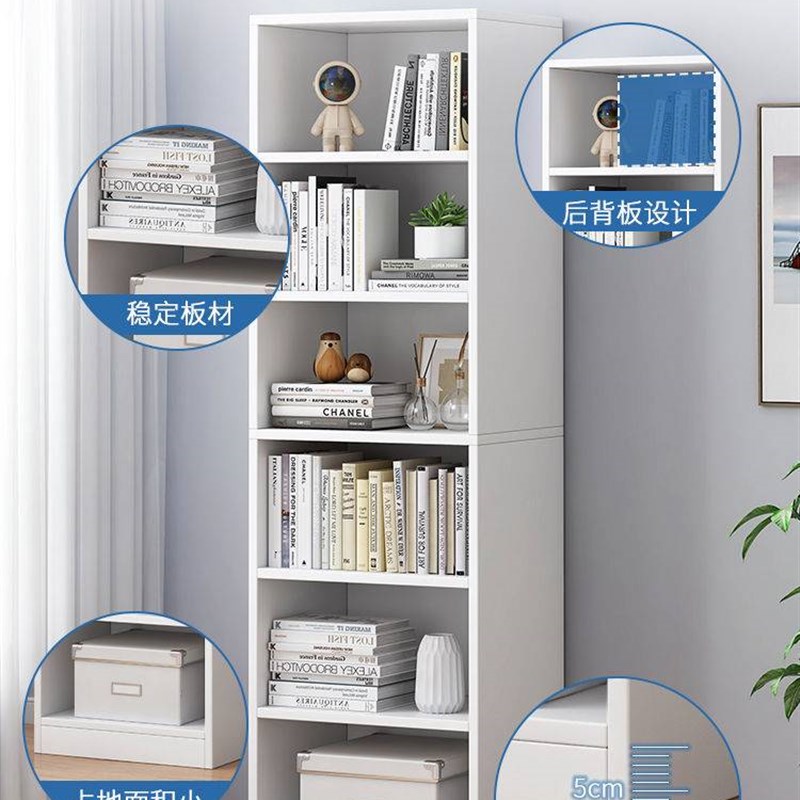 立式夹缝置物架20公分窄柜超薄书柜40cm宽60长25薄书架带门窄落地