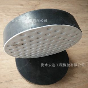 桥梁板式 200 开年伊始 橡胶支座F4 橡胶支座 37现货 圆形桥梁板式
