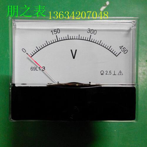 指针式励磁交流电压表69L13-450V 300V 250V 500V 600V机械表头