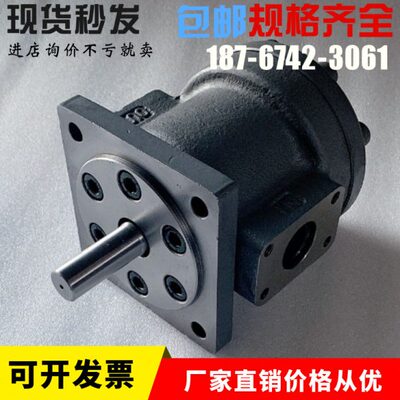 TOYOOKI丰兴定量型叶片泵HVP-FC1-L5R-A HVP-FC1-F5R-A