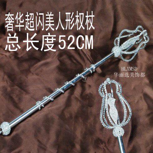 选美比赛颁奖美人形大权杖长手杖舞台表演出女棒公司表彰开业法杖