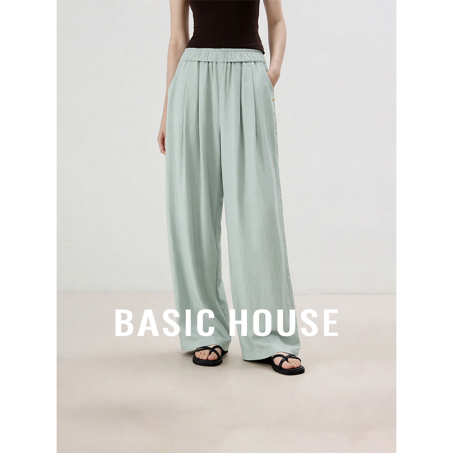 Basic House/百家好天丝高腰阔腿休闲裤夏季纯色松紧腰垂感长裤子