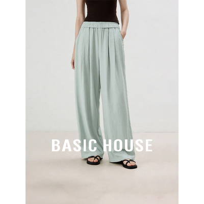 Basic House/百家好天丝高腰阔腿休闲裤夏季纯色松紧腰垂感长裤子