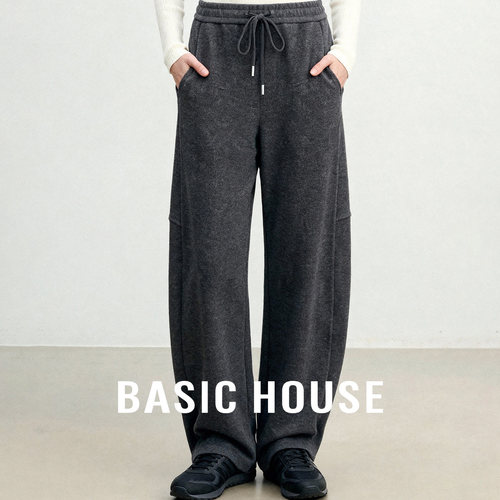 Basic House/百家好26秋冬宽松阔腿裤女抽绳休闲遮肉显瘦百搭神裤
