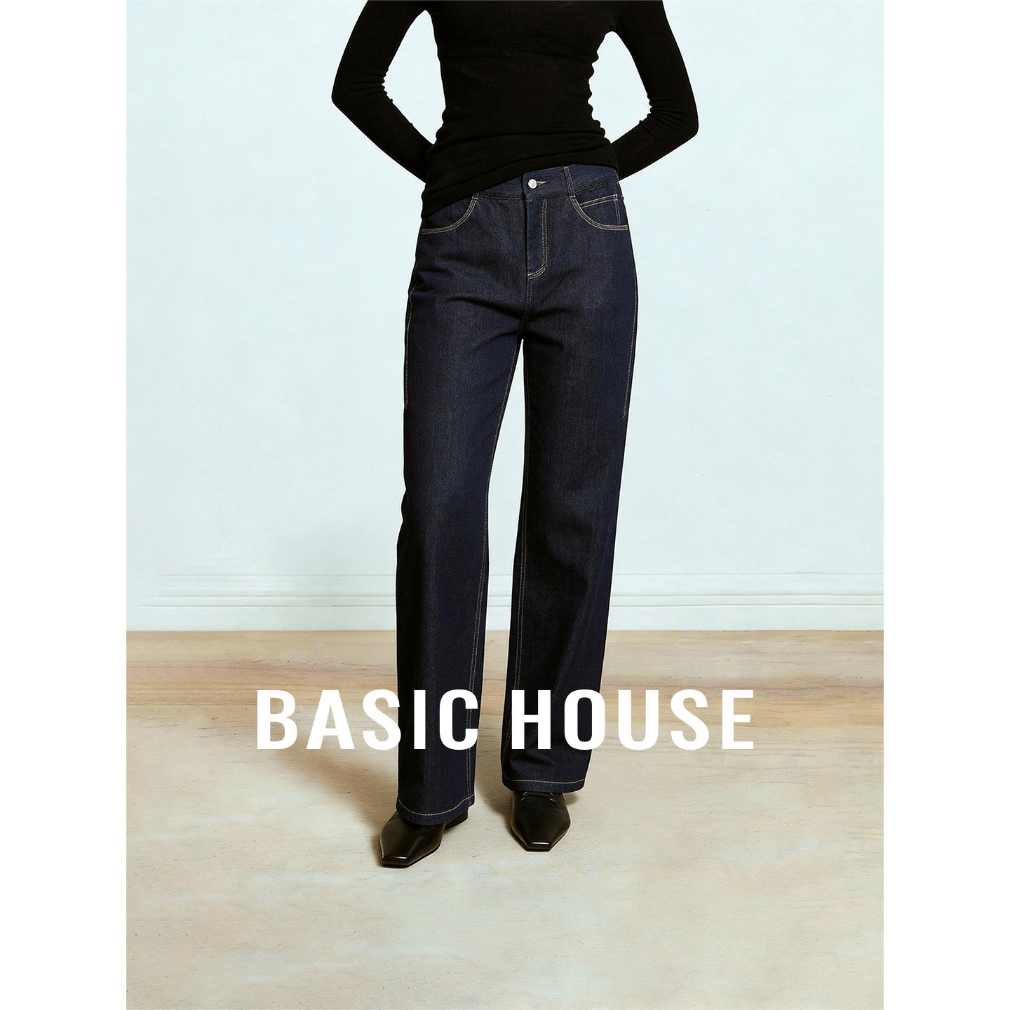 Basic House/百家好藏蓝色高腰直筒裤女26秋季宽松遮胯显瘦牛仔裤