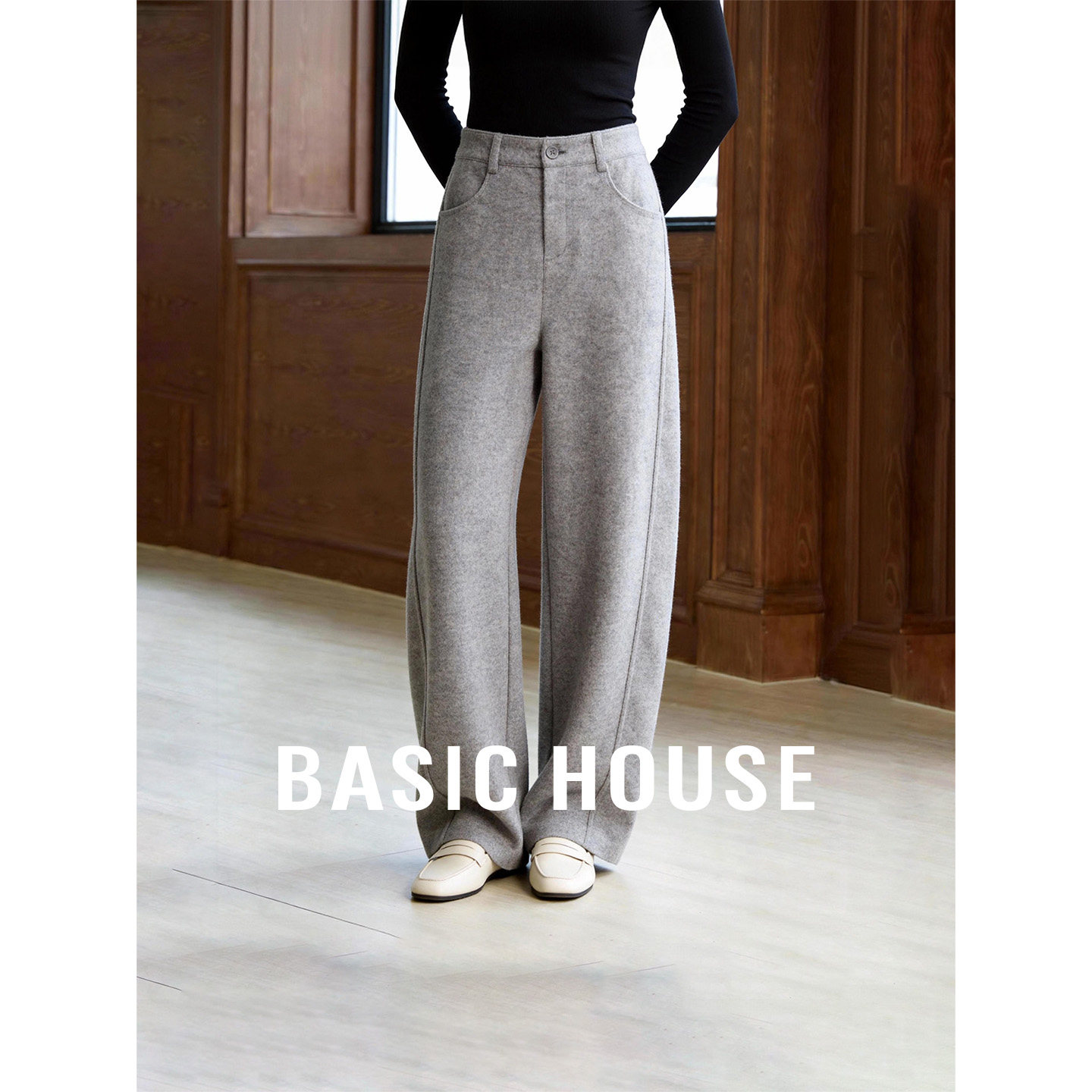 Basic House/百家好灰色肌理感弯刀裤女百搭绵羊毛高腰阔腿休闲裤