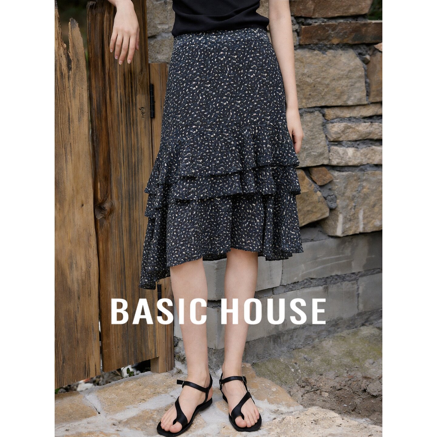 Basic House/百家好复古豹纹半身裙女夏季高腰荷叶边层次感中长裙