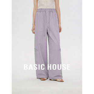女26春夏舒适百搭休闲长裤 百家好紫色抽绳宽松直筒裤 House Basic