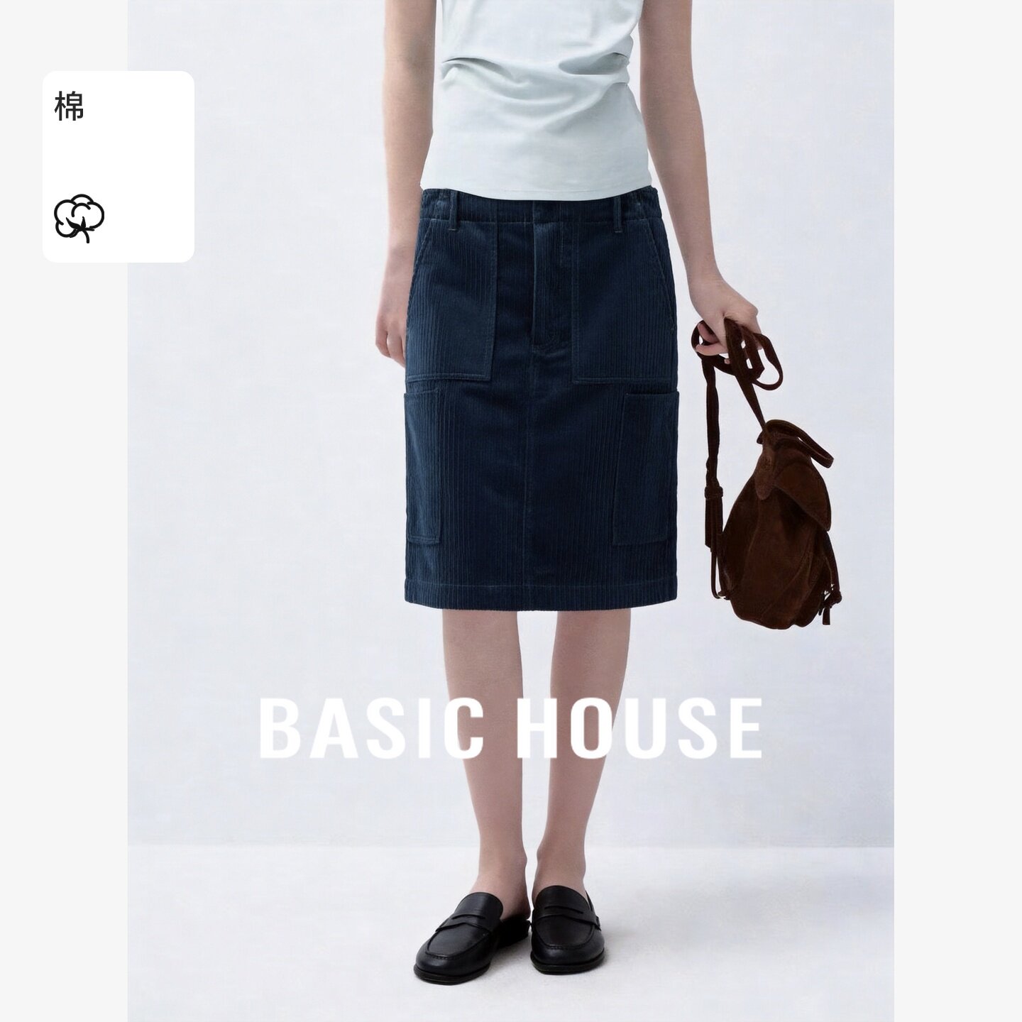 Basic House/百家好复古纯棉多口袋直筒半身裙简约百搭休闲A字裙