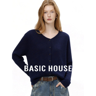 绵羊毛纯色长袖 Basic 宽松显瘦针织开衫 百家好2026新款 上衣 House