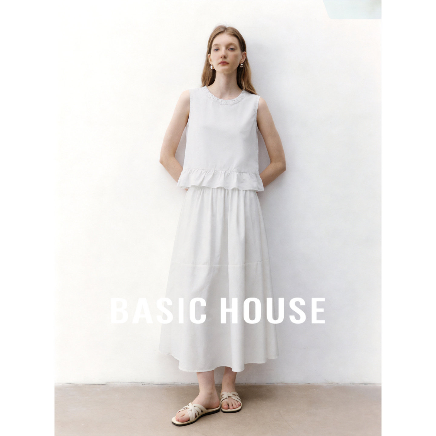Basic House/百家好白色无袖背心半身裙26新款套装女夏松弛感穿搭