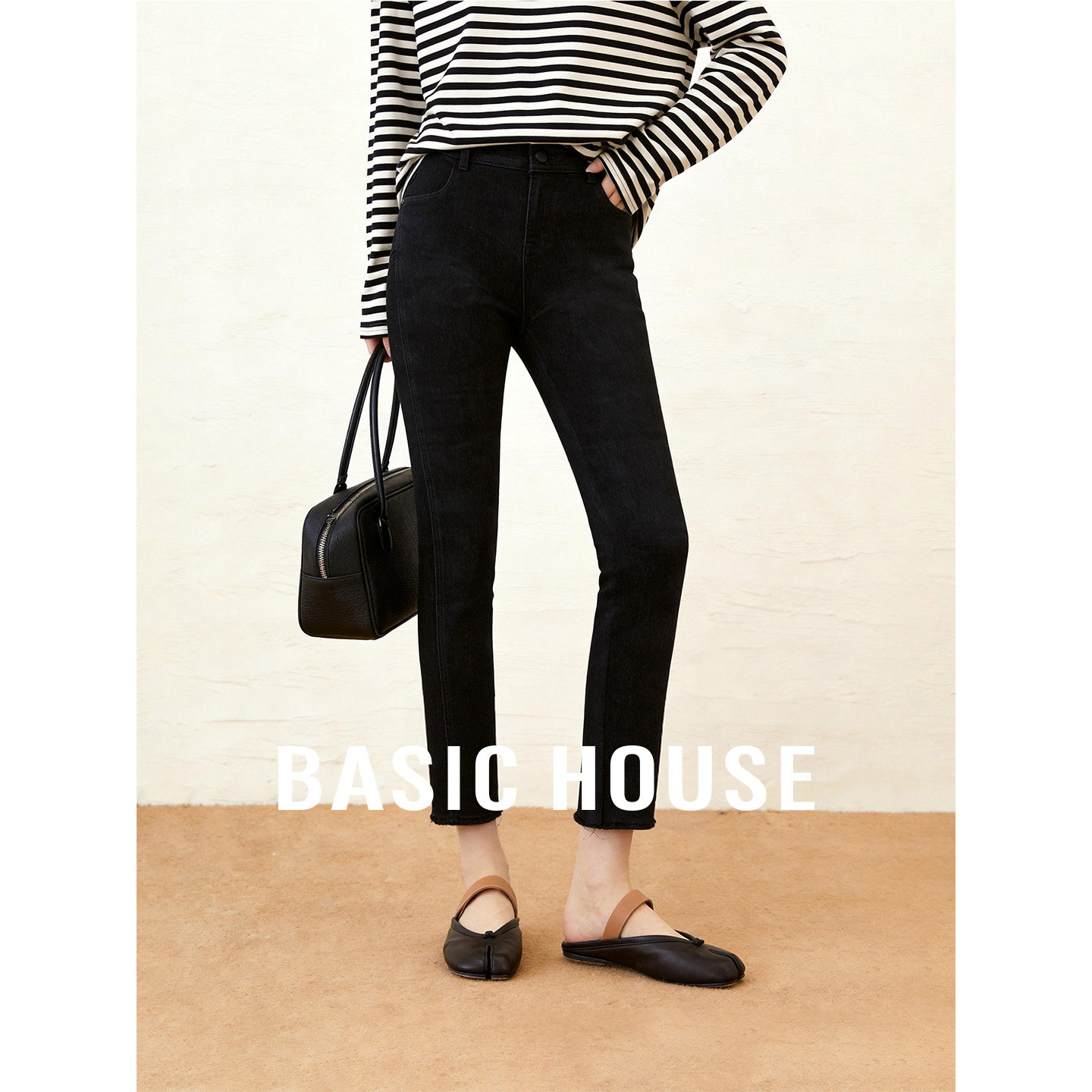 Basic House/百家好纯色高腰显瘦铅笔裤女2026秋季好看紧身牛仔裤