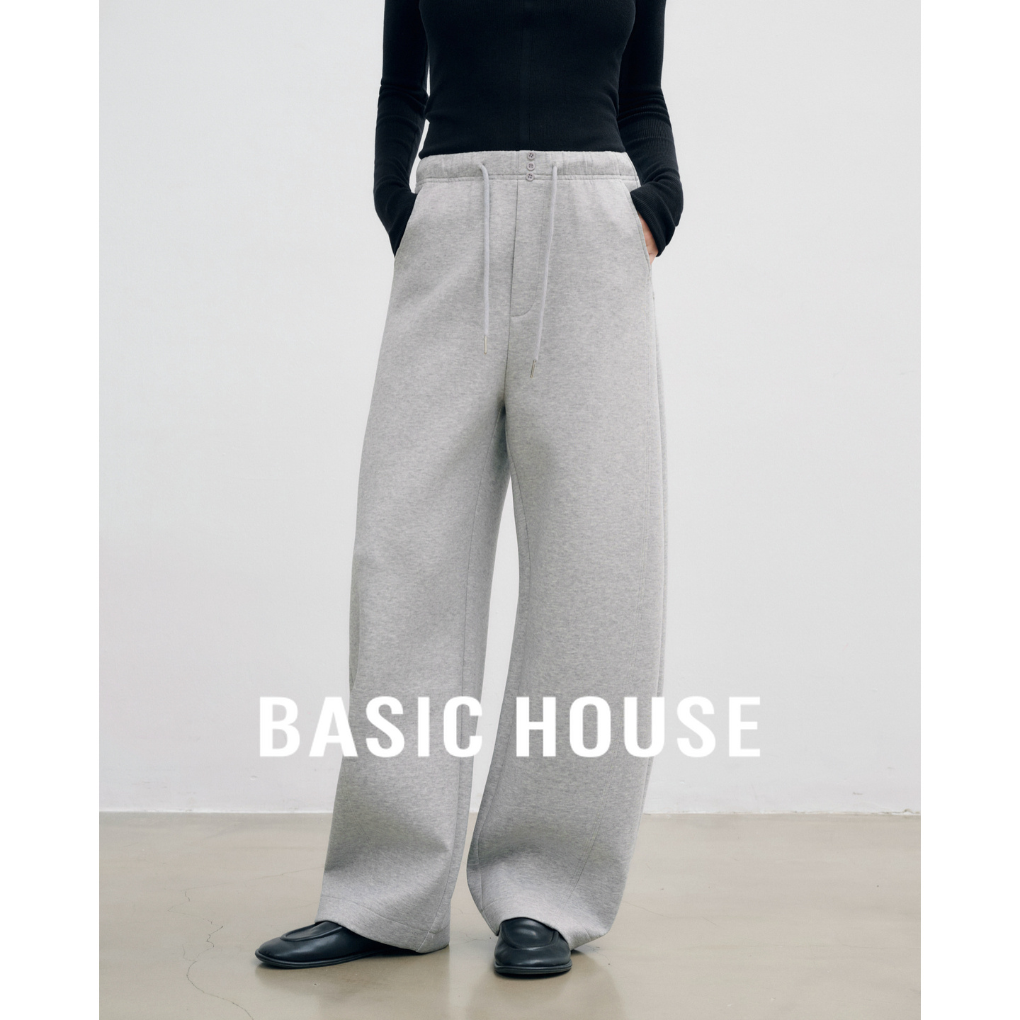 Basic House/百家好刚需舒适抽绳阔腿休闲裤慵懒遛弯灰色弧形卫裤