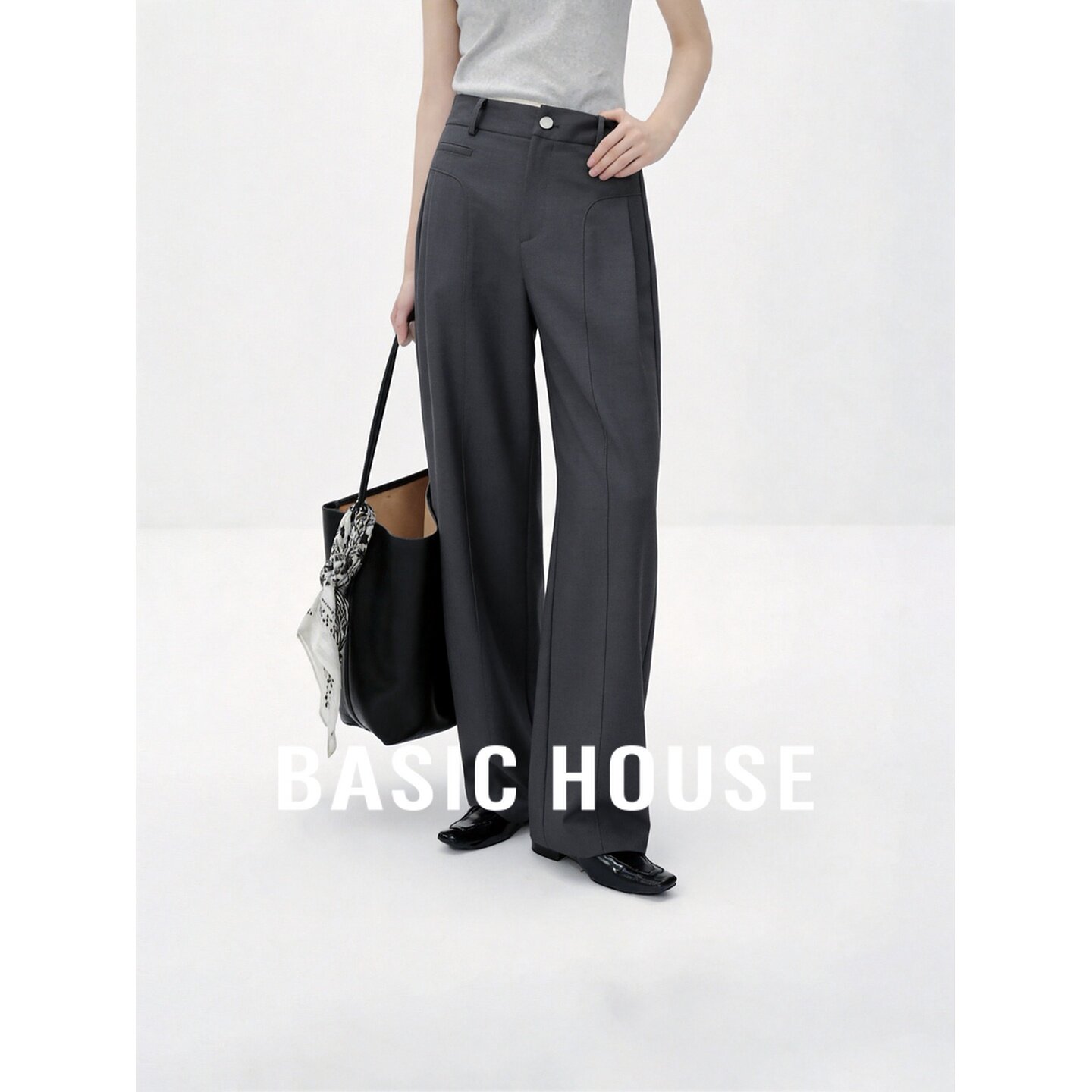 Basic House/百家好高智感深灰色高腰阔腿西装裤女百搭垂坠感长裤