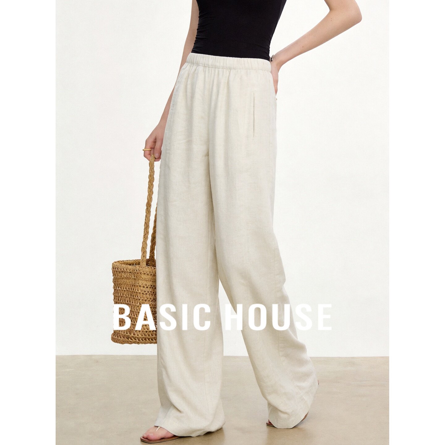 Basic House/百家好垂感高腰阔腿裤女夏松弛感显瘦百搭舒适长裤