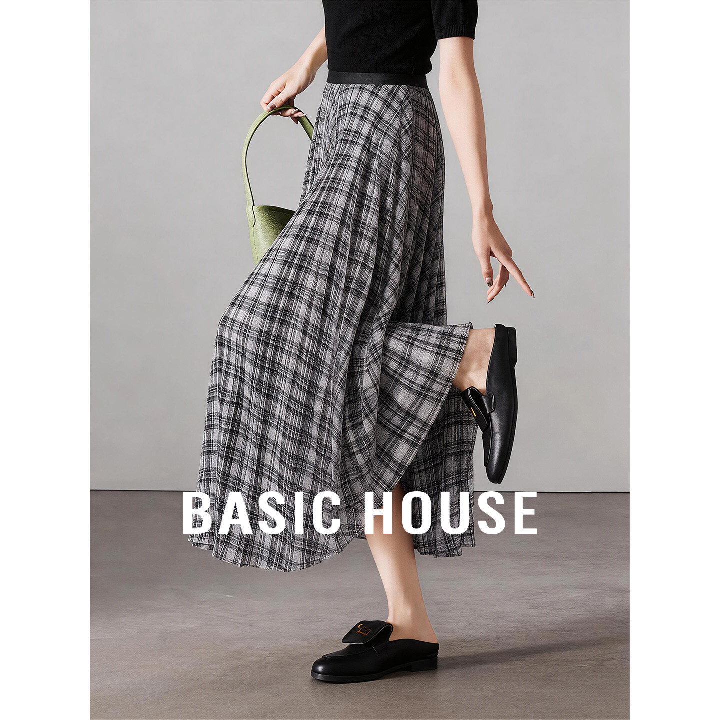 Basic House/百家好松紧腰格纹小众设计感半身裙女春季超好看长裙