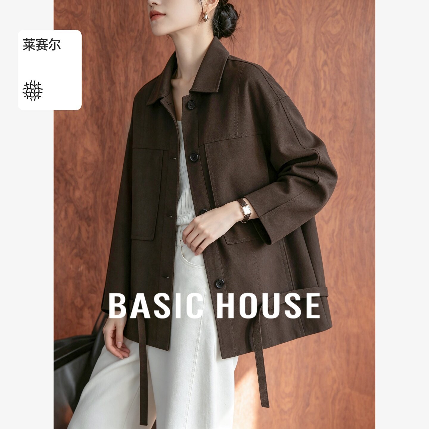 Basic House/百家好莱赛尔翻领绑带收腰短外套女复古宽松夹克上衣